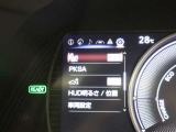 パーキングサポートブレーキを装備