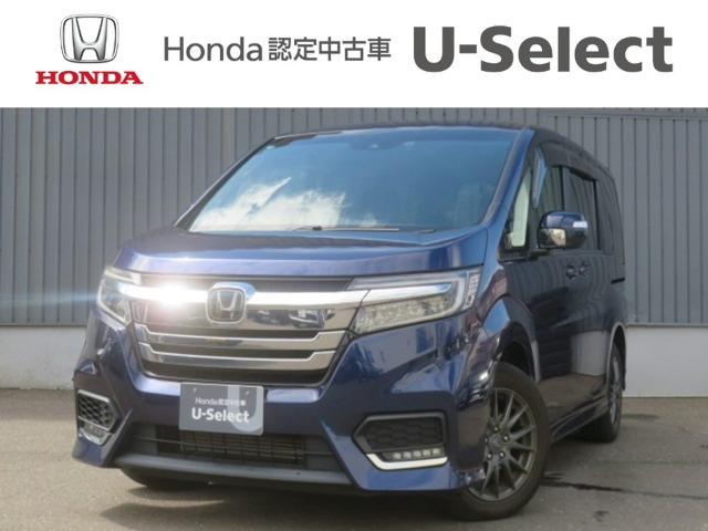 ホンダ ステップワゴン 