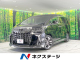 禁煙車 モデリスタフルエアロ サンルーフ 両側電動ドア 後席モニター