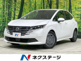 エマージェンシーブレーキ BSM 禁煙 前席シートヒーター 車線逸脱警報
