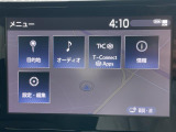 ◆【お問い合わせください】写真の内容に関してやおクルマ購入までの流れなどご不明点、ご質問等がございましたらお気軽にガリバー店舗までお問い合わせください。