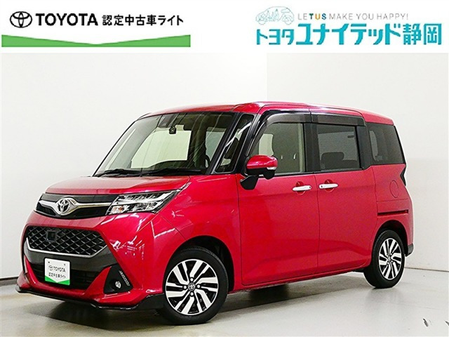 トヨタ タンク 