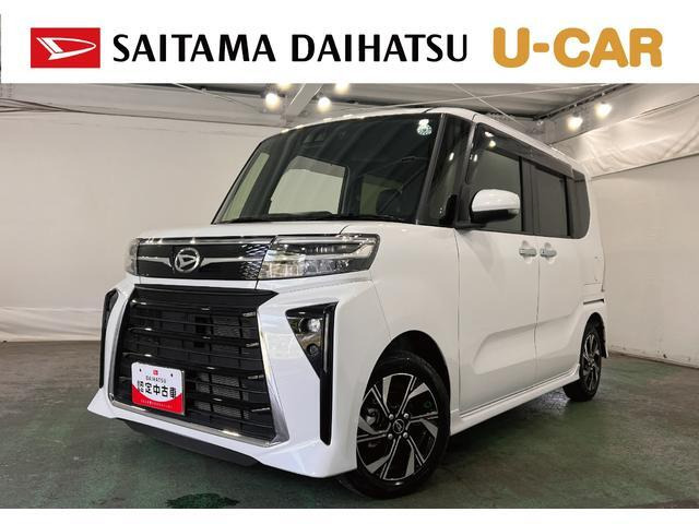 ダイハツ タントカスタム 
