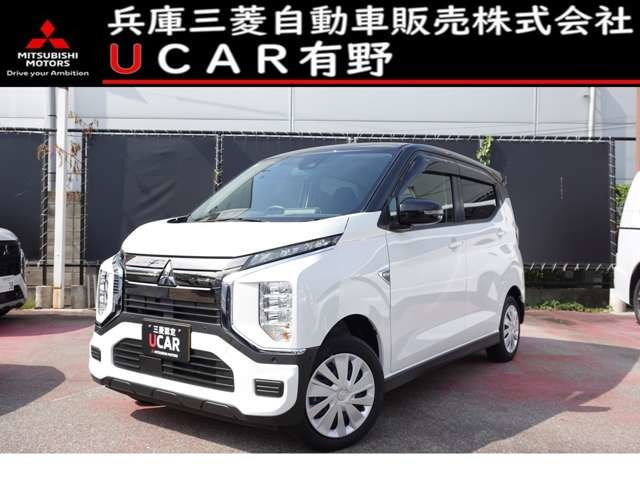 三菱 eKクロス EV 