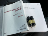 取扱書・メンテナンスノート・スペアキーつき!