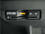 ◆ETC2.0装着◆進化したドライブ体験。料金収受システムだけだったETCが生まれ変わって、高速道路を賢く使うETC2.0に進化しました。多彩な情報サービスが便利で快適なドライブ体験を提供します。