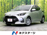 禁煙車 純正8型ナビ Bluetooth バックカメラ 衝突軽減装置