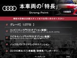 A1スポーツバック 1.0 TFSI 
