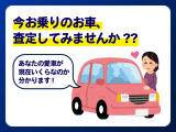 系列店のデモカーであった車両も販売してますので、年式が新しく、走行距離が少ない車両が豊富です!