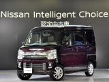 ご覧いただき、ありがとうございます。NV100クリッパーリオ E 4WD 入荷しました。