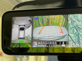 【アラウンドビューモニター】専用のカメラにより、上から見下ろしたような視点で360度クルマの周囲を確認することができます☆死角部分も確認しやすく、狭い場所での切り返しや駐車もスムーズに行えます。