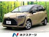 禁煙車 トヨタセーフティセンス 両側パワースライドドア ナビゲーション