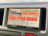 【お車の品質チェック!】全車、第三者専門機関の検査済み!検査結果を正直に開示!車両状態をシッカリと把握して安心してお買い求め頂けます♪より具体的な車両状態のご確認はお電話にてご対応致します!