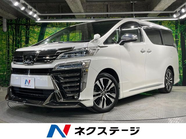 トヨタ ヴェルファイア 