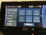 オーディオ画面になります。