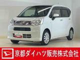人気のムーヴパールホワイト入荷しました!純正カーナビに純正ドライブレコーダーついてます♪