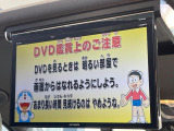●フリップダウンモニターはDVD再生が可能です。