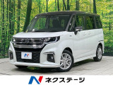 セーフティサポート アダプティブクルーズ 両側電動ドア コーナーセンサー
