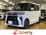 ■□■□■ 近畿・四国・九州・北陸で27店舗展開中のリバティです!! お好きな車種・グレード・カラーがきっと見つかります。登録届出済未使用車は遠方販売不可です。ご購入可能エリアに関してはお問合せください。
