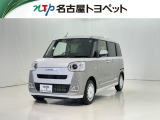 当社では、愛知・岐阜・三重・静岡在住で、現車確認可能な方への販売に限らせて頂きます。※ 当社の総合的判断により販売をお断りする場合があります。