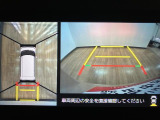 ご覧のパノラマモニターの他にステアリングスイッチも付いていますよ♪