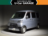 当店は全車『ロングラン保証』付!(1年間、距離無制限 HV車はHV保証付) 別途延長保証もご用意しております♪ ぜひ現車を確認にご来店ください