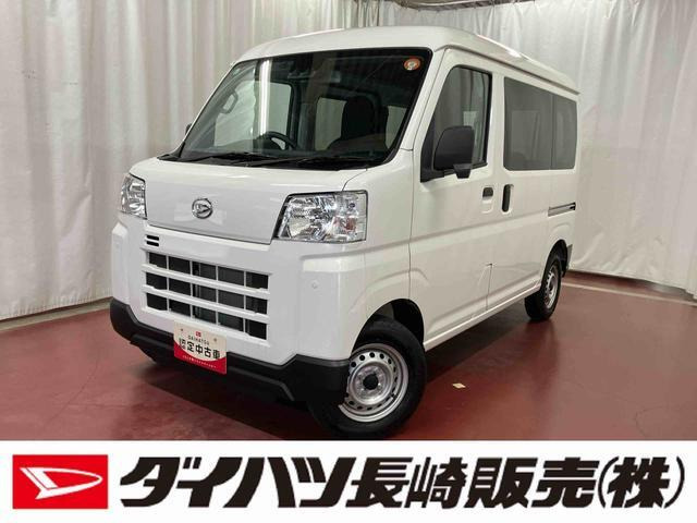 ダイハツ ハイゼットカーゴ 