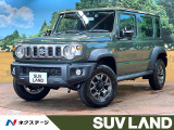 9型ナビ バックカメラ レーダークルーズ セーフティサポート 禁煙車