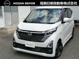当店展示車両をご覧いただきありがとうございます!あなたにピッタリの中古車探しとカーライフのご提案を致しますので、お気軽にご連絡ください!当社が自信を持ってオススメする1台です!