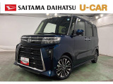 走行距離も少なく、まだまだこれからの一台です♪ミラクルオープンドアで乗り降りしやすく、純正ナビやドラレコも付いているので安心してお乗りいただけます(^^♪