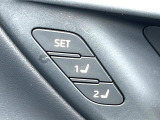 【メモリー機能付きパワーシート】ドライバーごとに設定したシート位置を記憶して、ボタン一つで切り替えできる便利な機能!運転する方が複数名いらっしゃるご家庭におすすめです♪