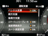 安全装備もばっちり。警告灯や警告音でドライバーにしっかりお知らせ・サポートします。
