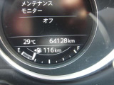 走行64129キロ!