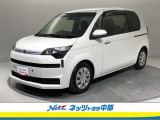 トヨタ高品質洗浄【まるまるクリーン】車両状態が一目瞭然の【車両検査証明書】安心の【トヨタロングラン保証】の3つの安心をセットにしたトヨタの中古車です。