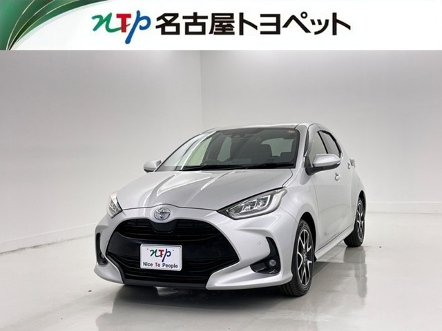 トヨタ ヤリス 