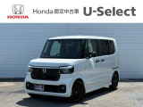 この度はHondacars熊谷U-Select本庄店のお車をご覧いただきありがとうございます。2025年式のN-BOXカスタムが入庫しました。お問い合わせ・ご来店を心よりお待ちしております。