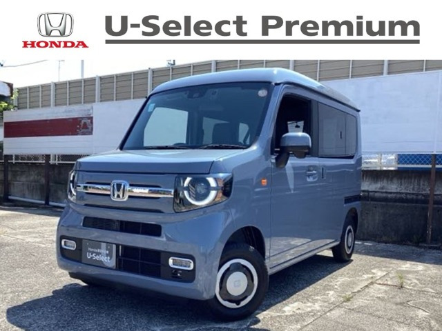 ホンダ N-VAN 