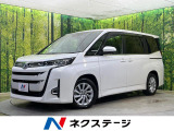 両側電動スライド 全周囲カメラ セーフティセンス レーダークルーズ