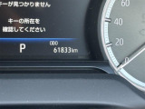 ハリアー 2.0 G 禁煙車 純正8インチDA フルセグ