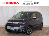 ホンダ フリード