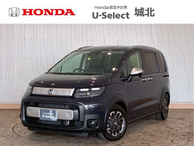 ホンダ フリード 