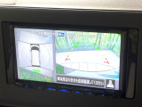 【アラウンドビューモニター】専用のカメラにより、上から見下ろしたような視点で360度クルマの周囲を確認することができます☆死角部分も確認しやすく、狭い場所での切り返しや駐車もスムーズに行えます。
