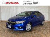 ★営業時間10:00〜18:30【定休日:火/水曜】☆全国どこでも納車可能です!お気軽にお問い合わせください♪TEL:●048-463-3535