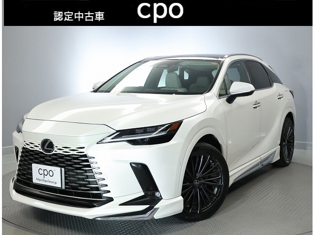 レクサス RX 