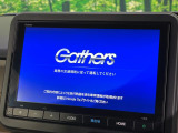 【純正ナビ】人気の純正ナビを装備。オーディオ機能も充実しており、Bluetooth接続すればお持ちのスマホやMP3プレイヤーの音楽を再生可能!毎日の運転がさらに楽しくなります!!