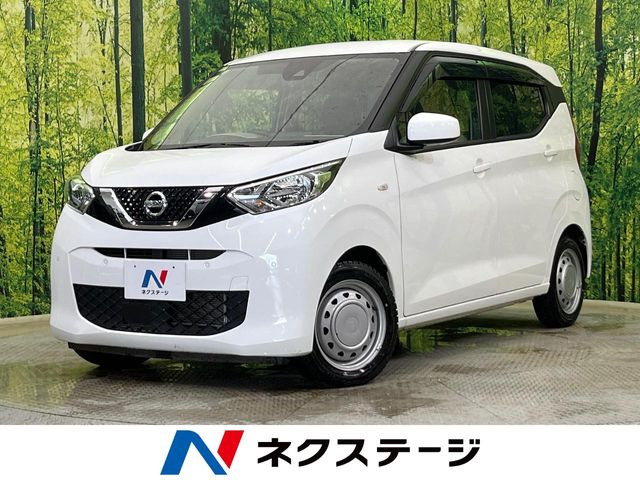 日産 デイズ 