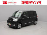 当社規定により、愛知、岐阜、三重、静岡の東海4県の方への販売に限らせていただきます。
