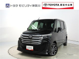 ご安心下さい!当社のプライスには納車整備代(車検整備または法令点検)が含まれての価格です。