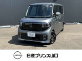 この度は数ある中古車の中から当店舗のお車を閲覧頂きまして、誠にありがとうございます。他にも画像がございますので、是非ご覧頂ければと思います。より詳しくお車をご覧いただけます。