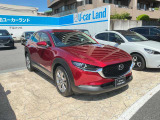 車両状態とてもきれいな一台です!磨き作業・クリーニング作業実施済みです!